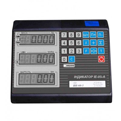 Весы электронные товарные ВН-300-1-3-А (ЖКИ) (500х600)