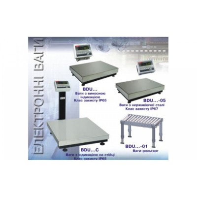 Весы товарные Axis BDU60C-0607 Бюджет (60 кг, 600х700 мм)