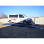 Весы автомобильные АКСИС 30т-7м ФЕРМЕР Весы автомобильные АКСИС 30т-7м ФЕРМЕР