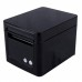 Принтер чеков HPRT TP809 USB, Ethernet, Serial, black (14316) Принтер чеков HPRT TP809 USB, Ethernet, Serial, black (14316)