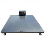 Платформні ваги на 300 кг (800х800 мм) від виробника Горизонт, електронні, серія «ЕКОНОМ» Платформні ваги на 300 кг (800х800 мм) від виробника Горизонт, електронні, серія «ЕКОНОМ»