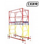 Вышка тура СКИФ Standart 0,8×1,6 1+1 1,8м Вышка тура СКИФ Standart 0,8×1,6 1+1 1,8м