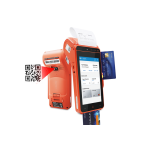 Мобільна каса Urovo i9100 SmartPOS ( MC9100-SC5S8E00B00 ) Мобільна каса Urovo i9100 SmartPOS ( MC9100-SC5S8E00B00 )