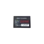 Акумуляторна батарея Urovo i6200S Акумуляторна батарея Urovo i6200S