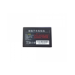 Аккумуляторная батарея 5000 mAh для UROVO CT58 Аккумуляторная батарея 5000 mAh для UROVO CT58
