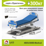 Ваги для зважування людей на медичних ліжках 6BDU300B-Medical Ваги для зважування людей на медичних ліжках 6BDU300B-Medical