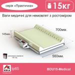 Ваги медичні для немовлят із ростоміром BDU15-Medical Ваги медичні для немовлят із ростоміром BDU15-Medical