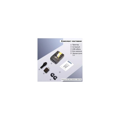 Принтер етикеток UKRMARK AT 10EW USB, Bluetooth, NFC, black (UMAT10EW)