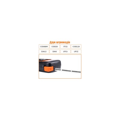 Принтер етикеток UKRMARK E1000 Pro Orange (UE1000OR)