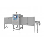 Рентген детектор X-Ray XIS-9000 Рентген детектор X-Ray XIS-9000