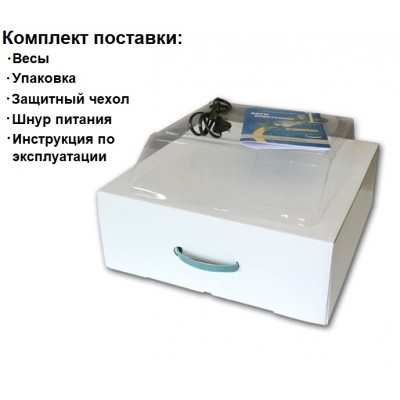 Весы торговые настольные электронные ВТНЕ-15Т1-7