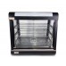 Вітрина теплова WS680 Black Line GoodFood
