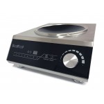 Плита индукционная IC35 WOK PRIME GoodFood Плита индукционная IC35 WOK PRIME GoodFood