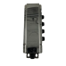 Цифровая коробка DJXH-4 compact