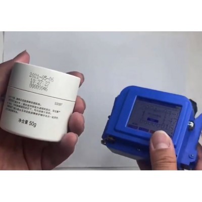 Каплеструйный мини принтер UKRMARK 2602 MINI 12,7мм, чорный Каплеструйный мини принтер UKRMARK 2602 MINI 12,7мм, чорный
