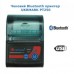 Чековий принтер UKRMARK PT250 USB