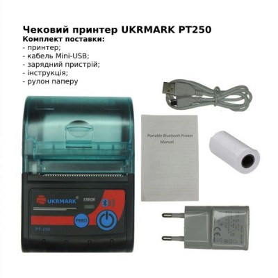 Чековий принтер UKRMARK PT250 USB