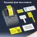 Портативный принтер этикеток UKRMARK UP27GY Bluetooth, серый, для печати на этикетках и термобумаге