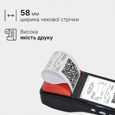 Универсальная касса 'Afina' 3-в-1. POS-терминал на Android 13+принтер чеков+сканер штрихкодов. Работа на аккумуляторе до 12 часов