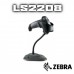 Zebra LS2208 - Сканер штрих-кодів