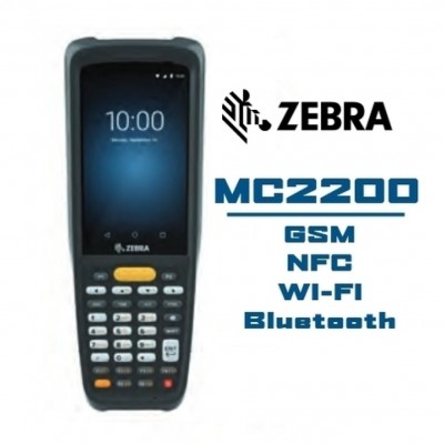 Zebra MC2200 (KT-MC220K-2B3S3RW) - Термінал збору даних