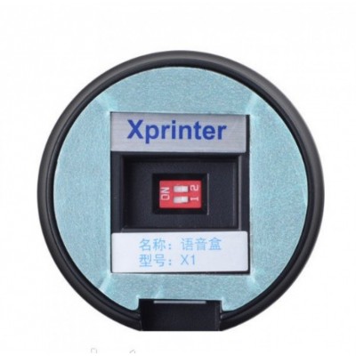 Дзвінок універсальний Xprinter X1 для чекових принтерів
